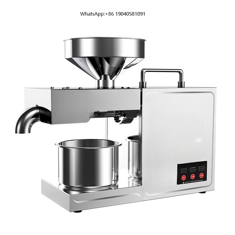 Малый домашний маслопресс B03  – обзор и цена Small Appliances